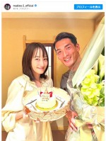 【写真】槙野智章37歳、妻・高梨臨からバースデーを祝福され2ショット
