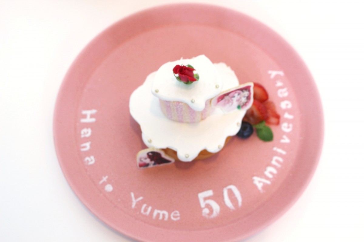 【二次使用不可】「創刊50周年記念 花とゆめ展」　取材日：2024年5月23日　グッズ