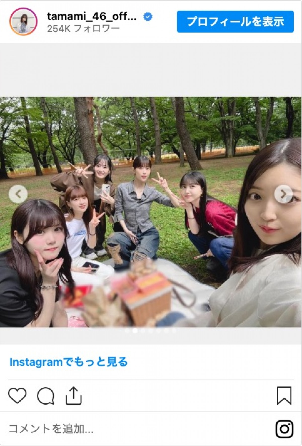 乃木坂46、3期生がピクニックへ　卒業発表の阪口珠美らと笑顔