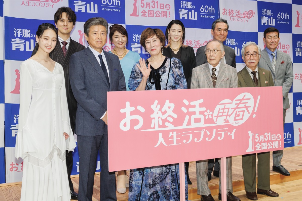高畑淳子、ハリウッド映画出演に思い馳せる「魔法の薬を作っているおばあさんとかやってみたい」