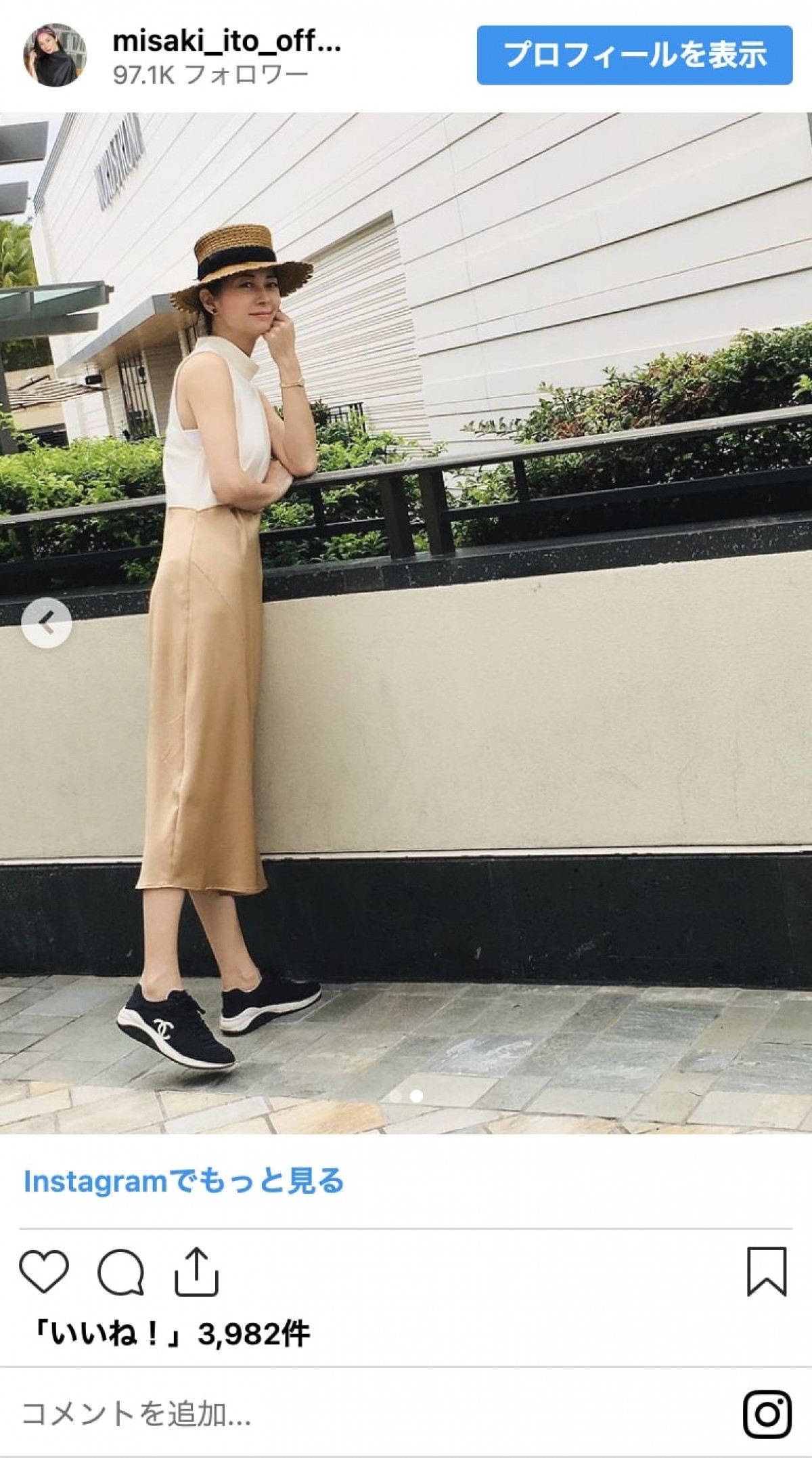 伊東美咲、本日誕生日！　美しすぎるオフショをイッキ見　ハワイでの優雅な暮らしに“電車内ショット”も