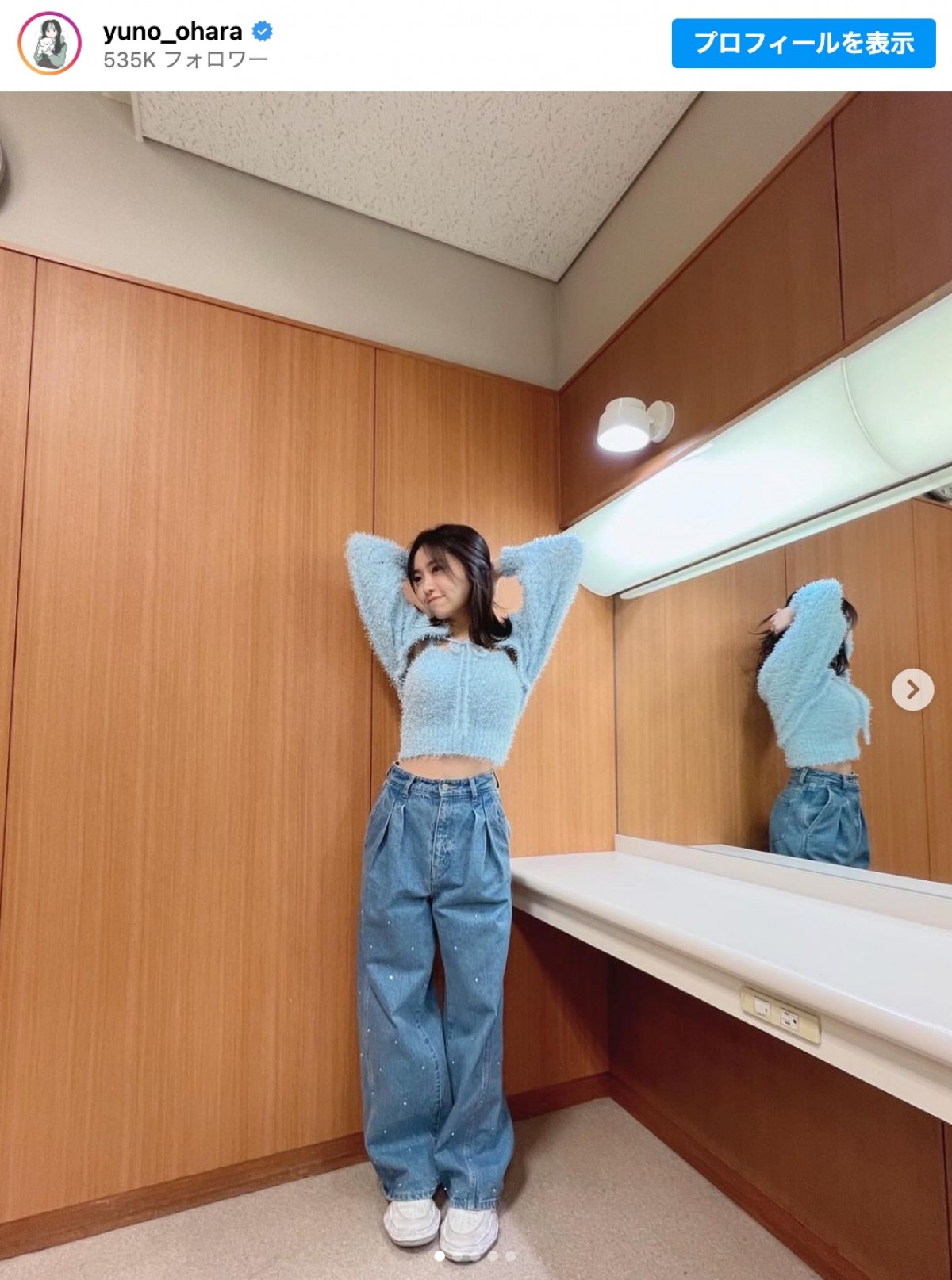 大原優乃、ヘソ出し衣装の番組オフショットが「可愛すぎる」と話題に