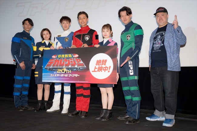 写真）さいねい龍二、『特捜戦隊デカレンジャー』バンの20年変わらない