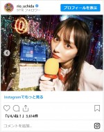 内田理央、台湾のカラオケでノリノリ　※「内田理央」インスタグラム