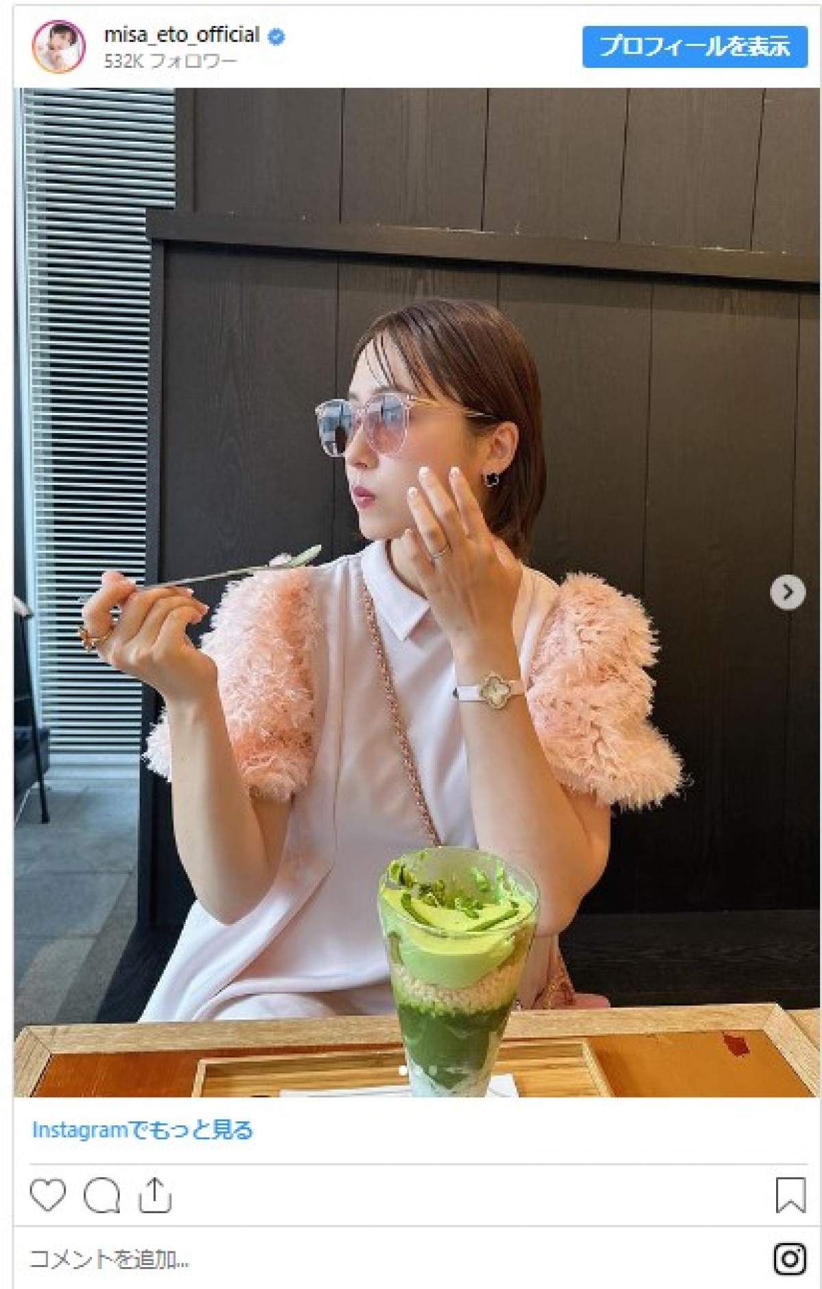 美女たちが髪バッサリで劇的イメチェン！　ヘアカット前 → ヘアカット後をイッキ見