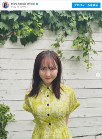 本田望結、ワンピース姿を披露　※「本田望結」インスタグラム