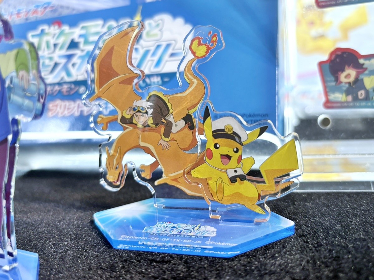 20240625 「ポケモンと青空スカイツリー（R） ～キミとポケモンのかがやく想い出～」