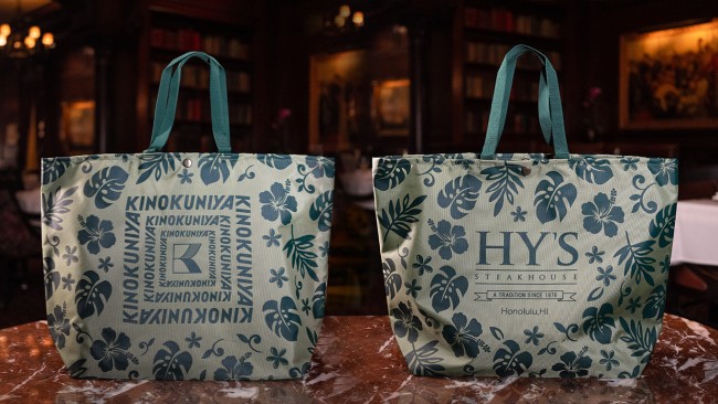 写真）紀ノ国屋“ハワイ限定”トートバッグが日本で買える！ 大容量