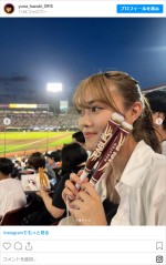 葉月結菜、野球観戦姿に称賛集まる　※「葉月結菜」インスタグラム
