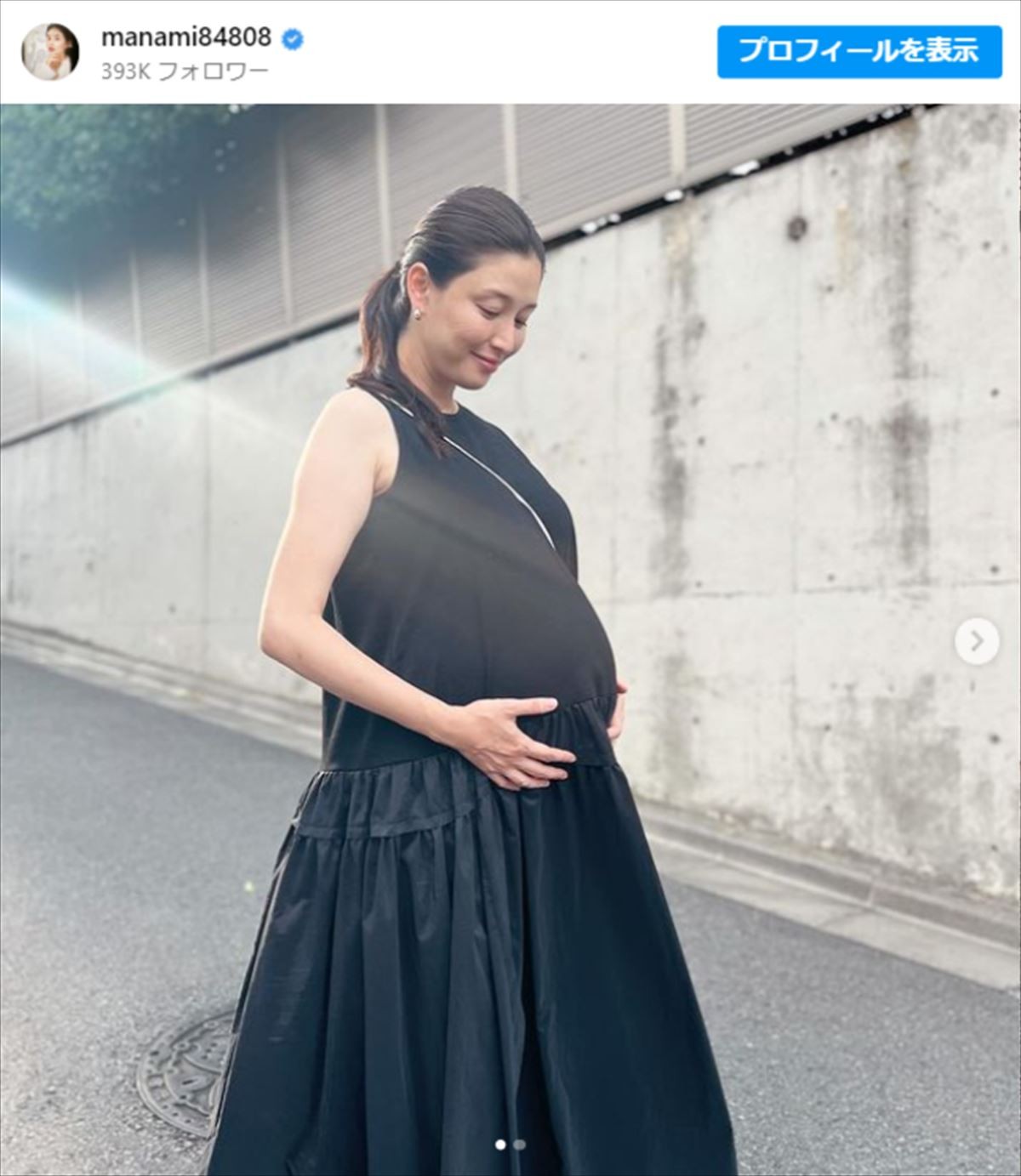 橋本マナミ、臨月の“大きなお腹”に反響「美しいです」「母子共に健康でありますように」