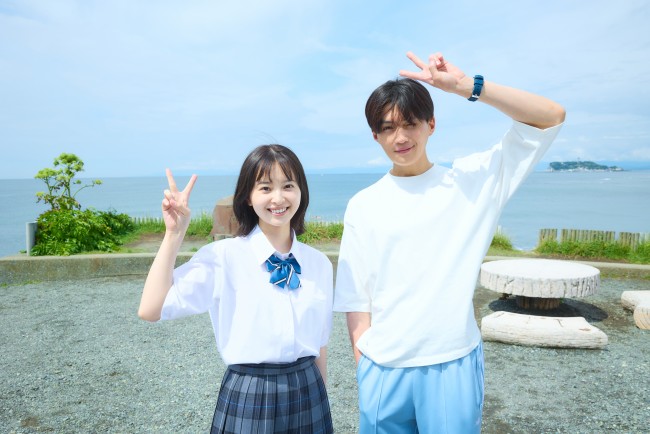 ドラマ『南くんが恋人!?』クランクインを迎えた（左から）飯沼愛・八木勇征