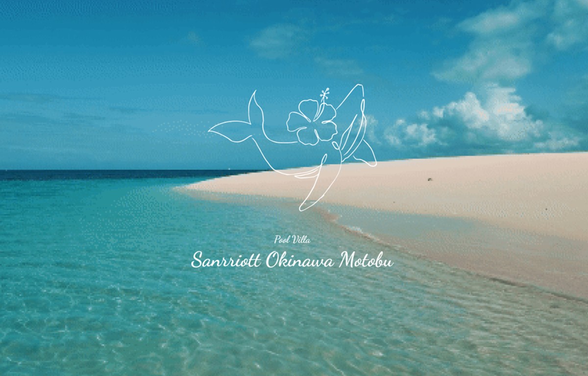 20240624「pool villa Sanrriott Okinawa Motobu」