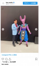 研ナオコ、破壊神ビルスのコスプレを披露　※「研ナオコ」インスタグラム