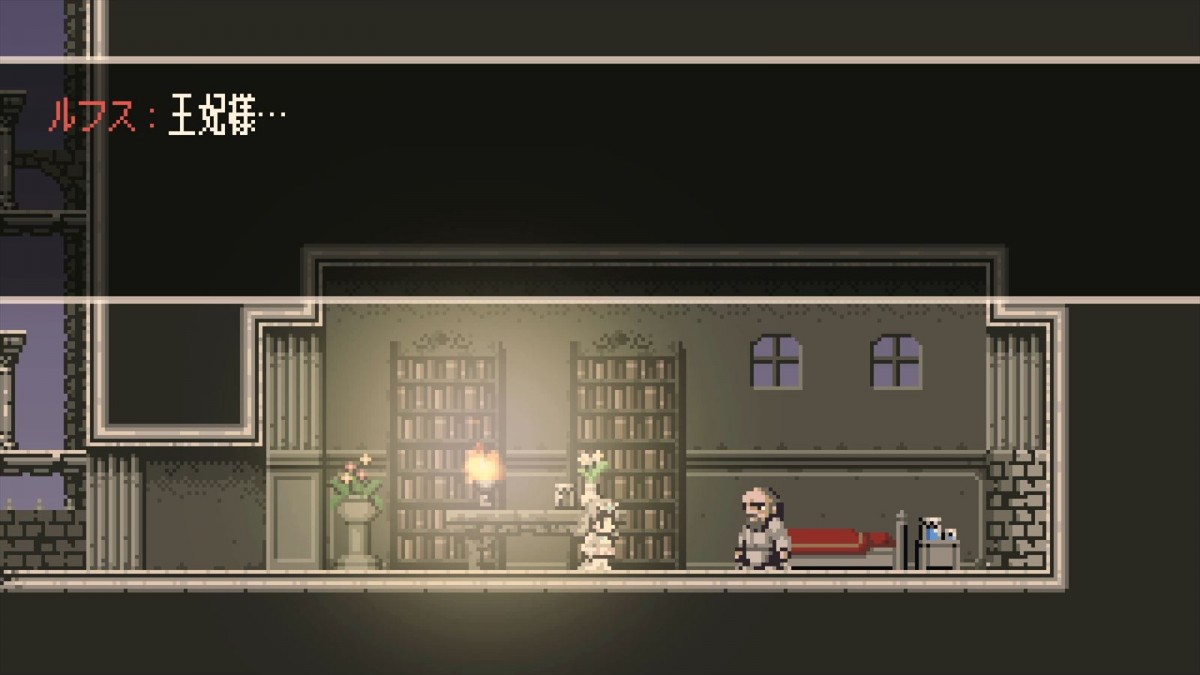 2Dアクションゲーム『Steel Sword Story』Steam版が6月11日アップデート　今なら500円でお得に購入可能