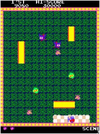 『アーケードアーカイブス ワイピング』スクリーンショット