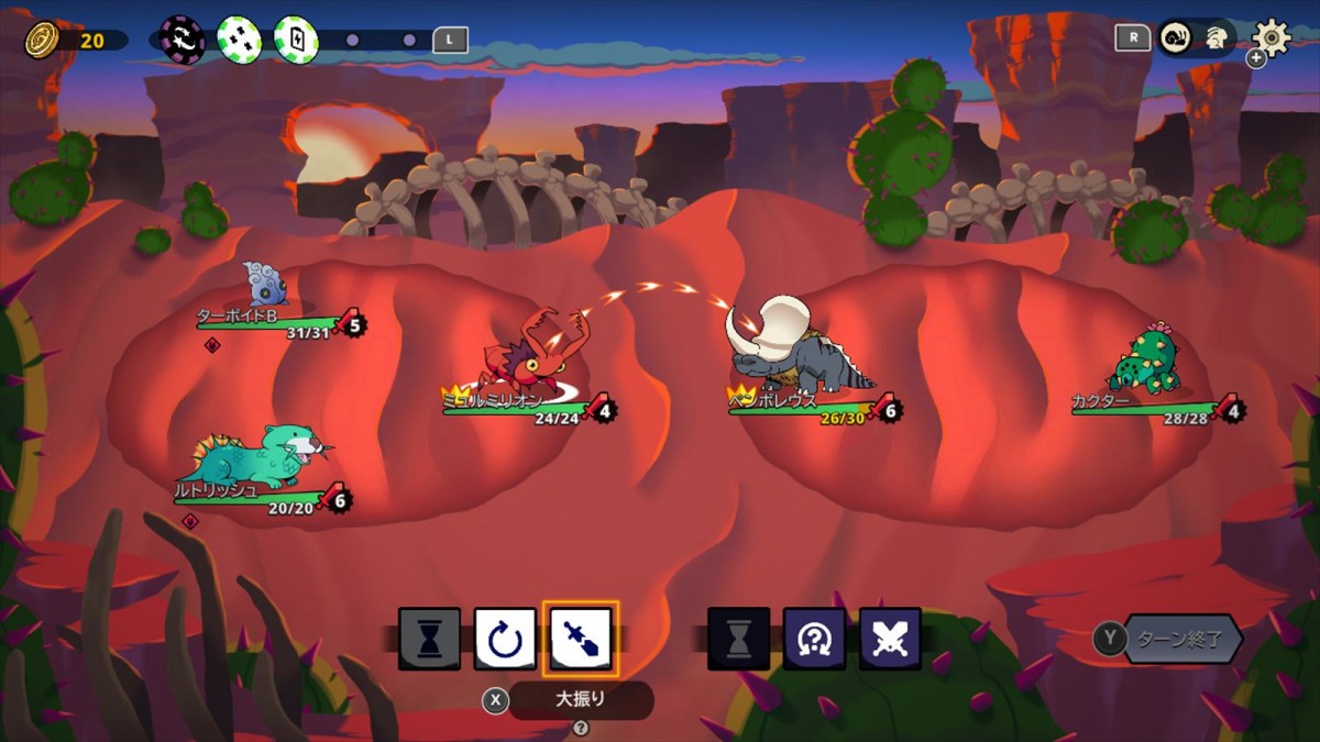 魔法のダイスを駆使して戦うモンスター収集×戦略的なローグライト、『Dicefolk（ダイスフォーク）』スイッチ版本日リリース