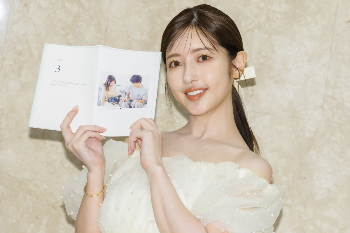 “くみっきー”舟山久美子、第2子妊娠を発表「現在6ヵ月になります」