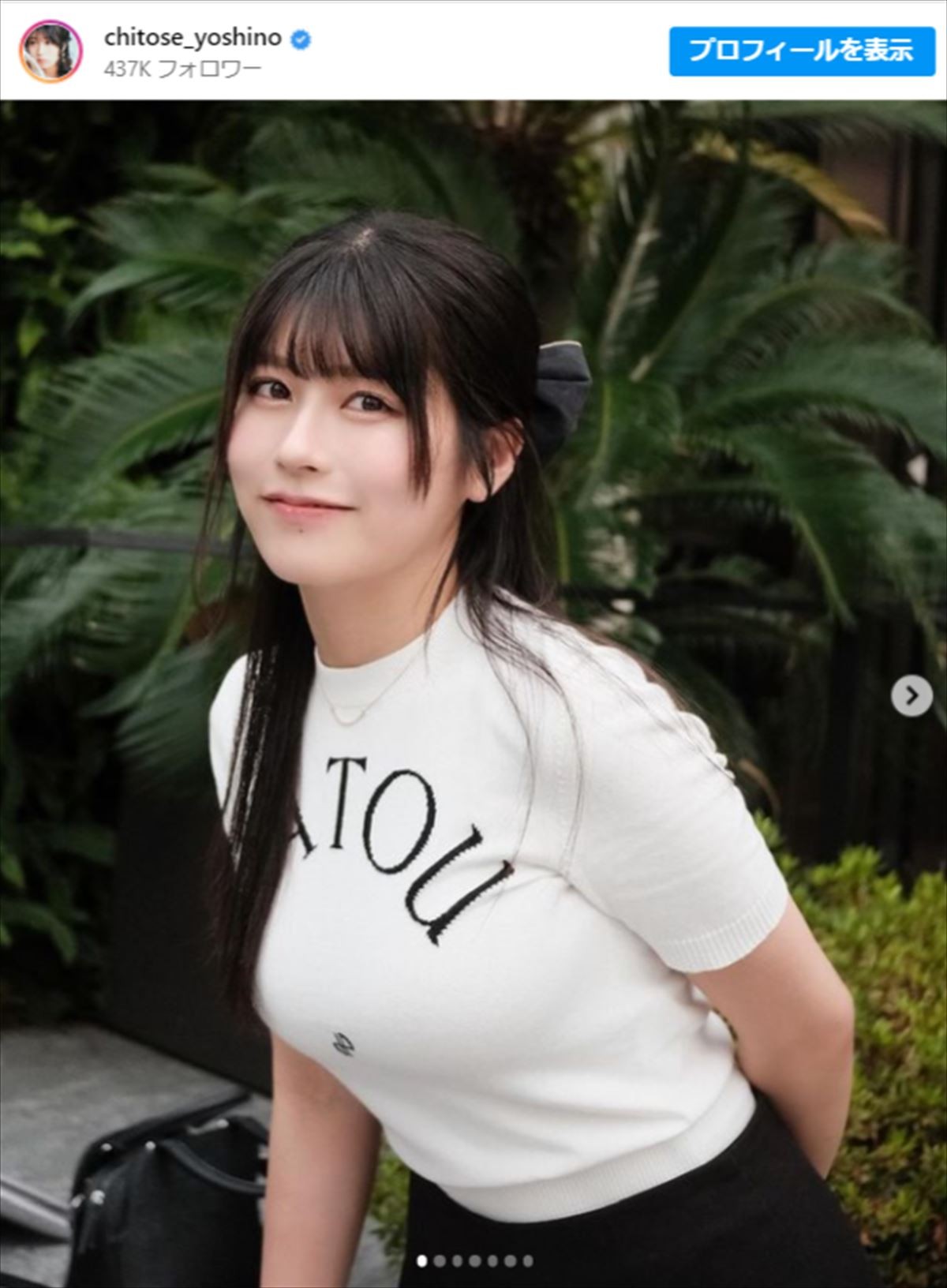 鉄工所 → グラドル転身美女、“眼福すぎる”私服姿にファンもん絶「めちゃくちゃ可愛い」