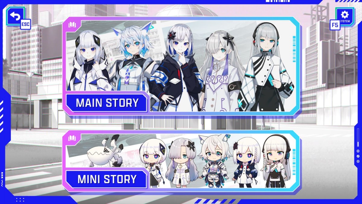KAMITSUBAKI STUDIO、新作リズムゲーム『神椿市協奏中。』8月29日発売決定　Nintendo Switch版＆PS5版同日発売