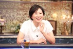 6月21日放送の『酒のツマミになる話』より