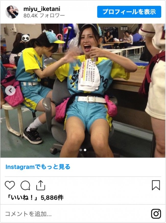 写真）菅井友香びっくり テレ東・池谷実悠アナ、“欅坂46一期生