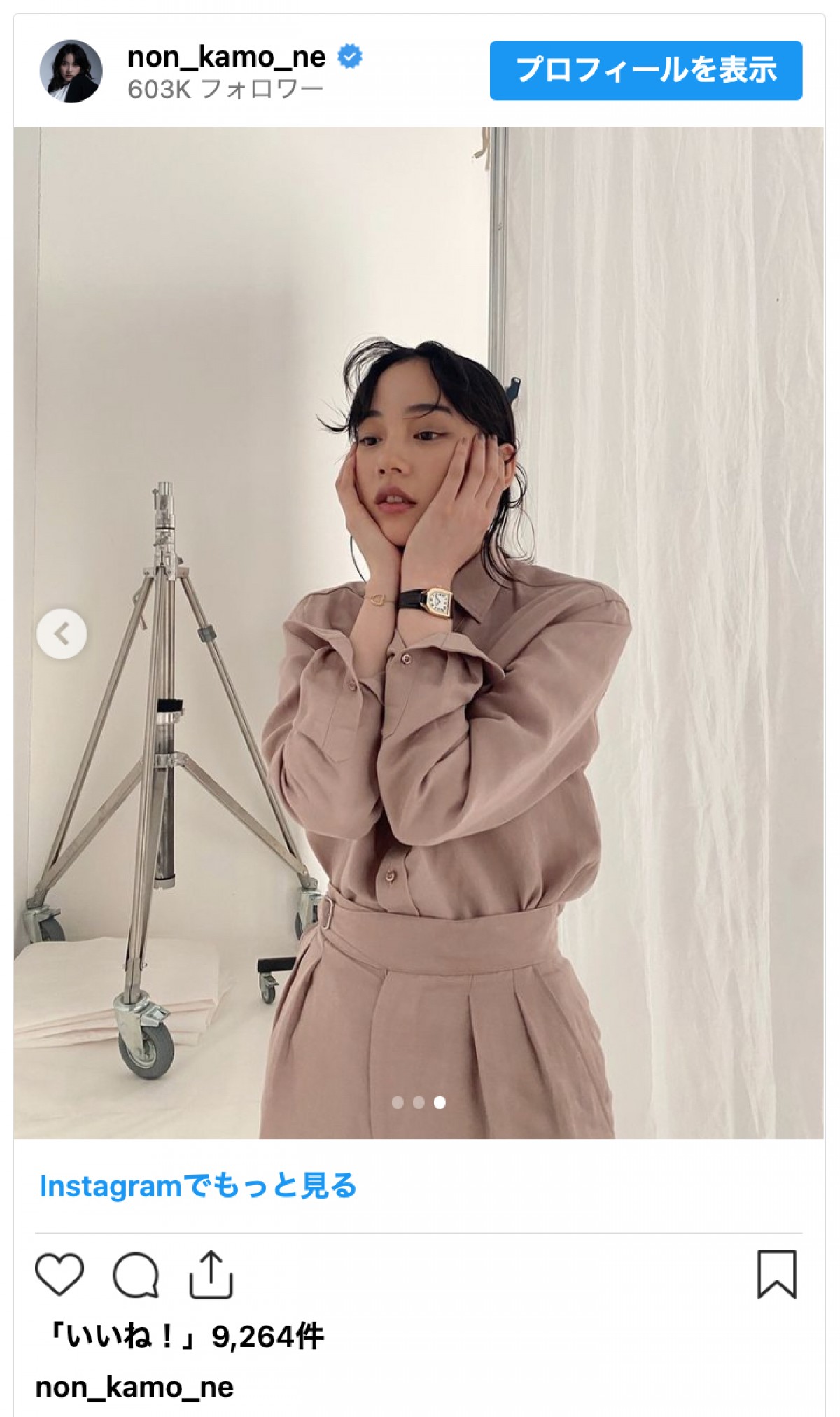 のん、癒しのスマイルショットでファン魅了「めちゃカワ」「チャーミングこの上ない」
