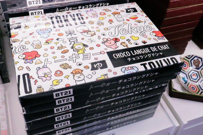 Baby-G × LINE FRIENDS CHOCO 限定版 Baby-G × LINE FRIENDS CHOCO 限定版 【公式通販】