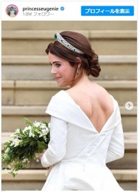 ユージェニー王女、国際脊柱側弯症啓発デーにウェディングドレスで見せた傷跡を披露※「Princess Eugenie」インスタグラム