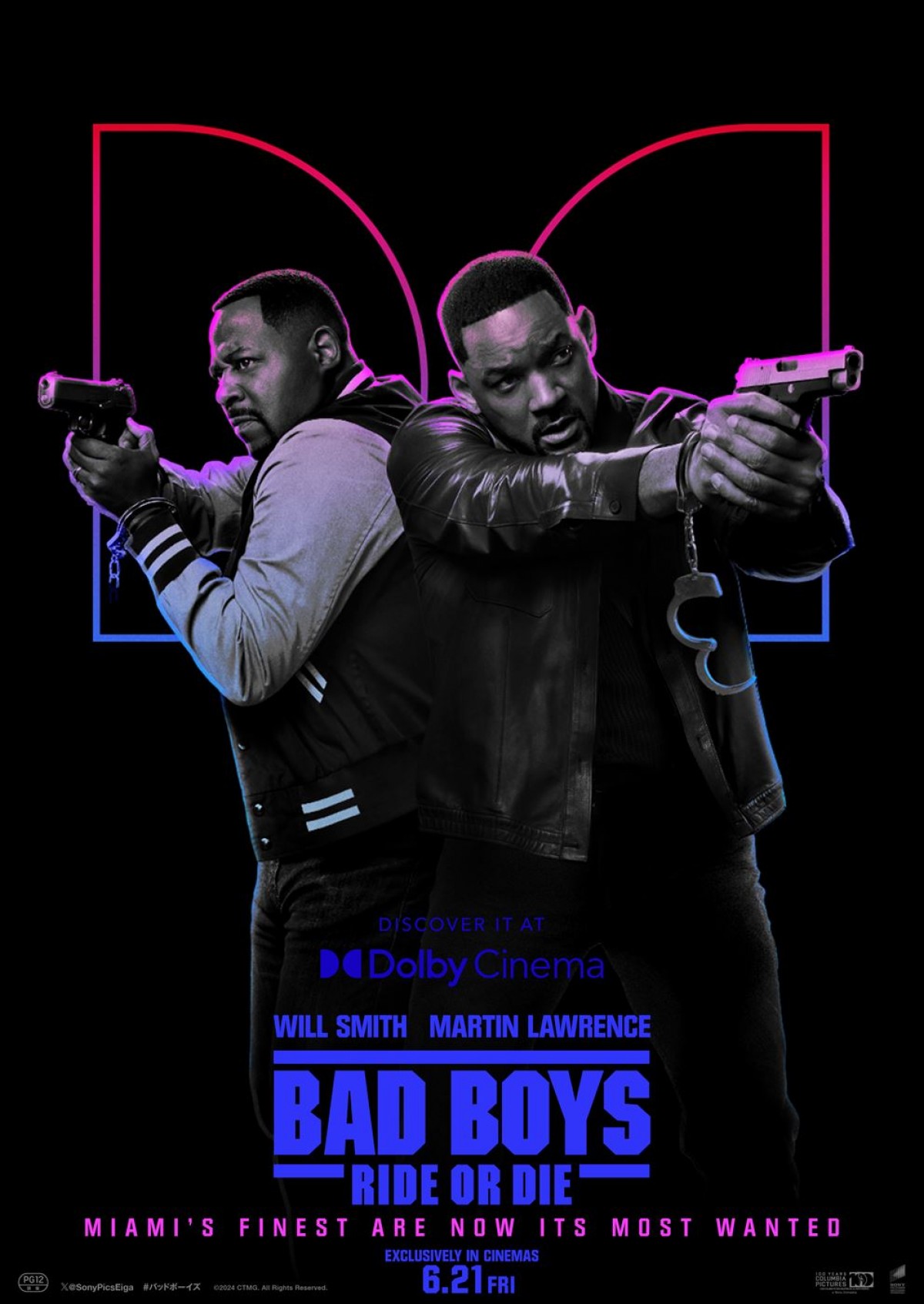 ウィル・スミス×マーティン・ローレンス『バッドボーイズ RIDE OR DIE』、ラージフォーマット上映決定＆ポスター4種解禁