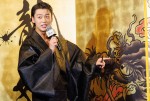 竹内涼真、Prime Video 2024『龍が如く～Beyond the Game～』世界配信決定記者会見に登場