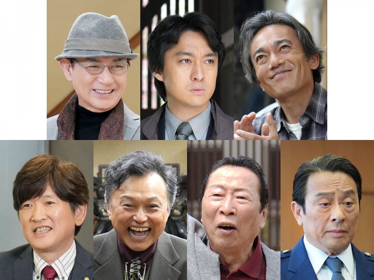 北大路欣也、名取裕子と39年ぶり共演へ！　『さすらい署長』シリーズ第17弾、6.24放送決定