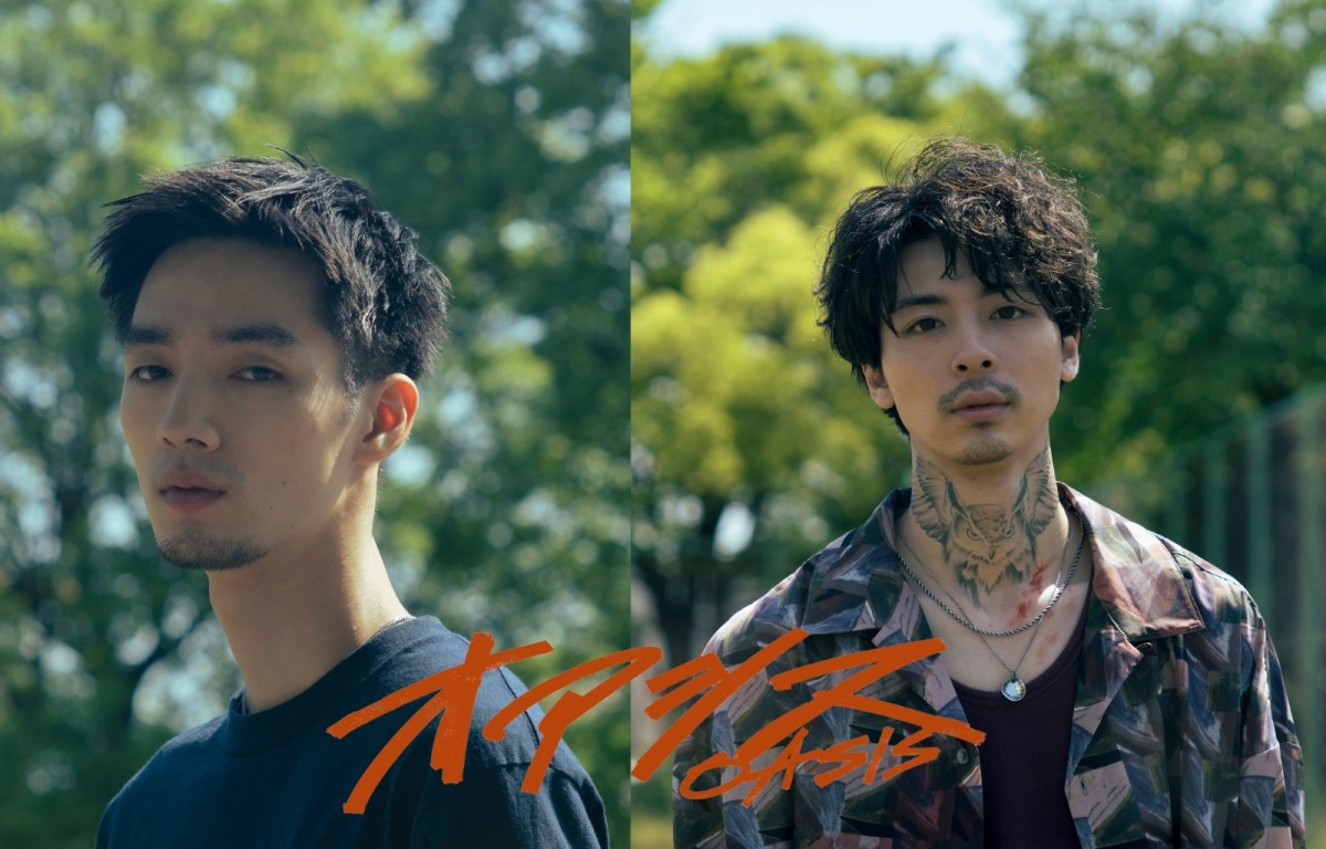 映画『オアシス』に出演する(左から)清水尋也、高杉真宙