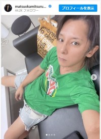 松岡充（SOPHIA）、最新ショットがカッコよすぎ　※「松岡充（SOPHIA）」インスタグラム