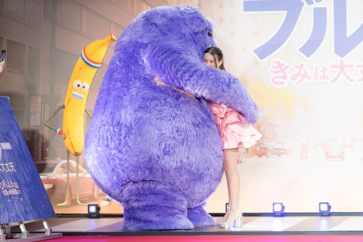 キスマイ・宮田俊哉、初のレッドカーペットに緊張するも笑顔「幸せが詰まってる」