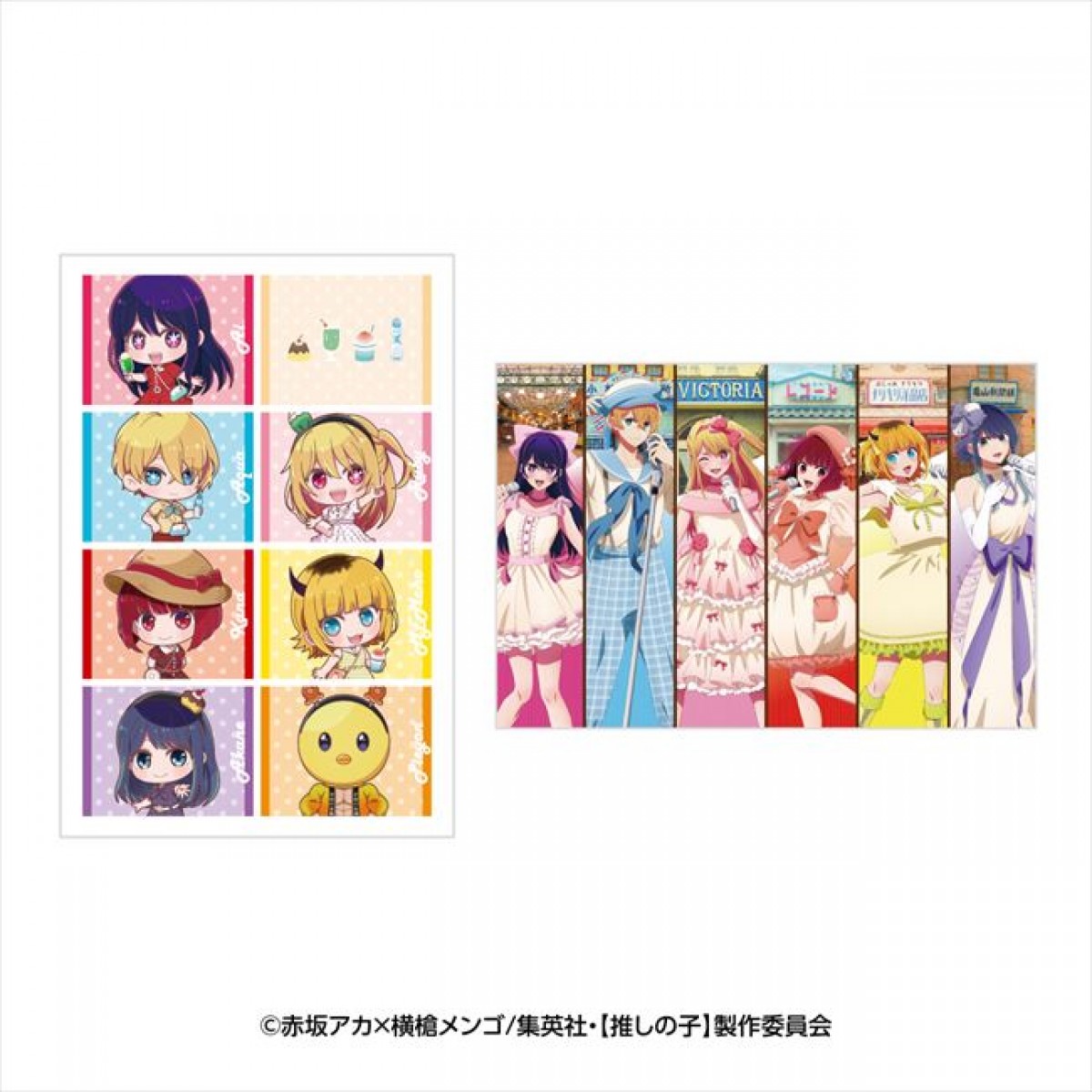 西武園ゆうえんち×『【推しの子】』コラボイベントが開催決定！