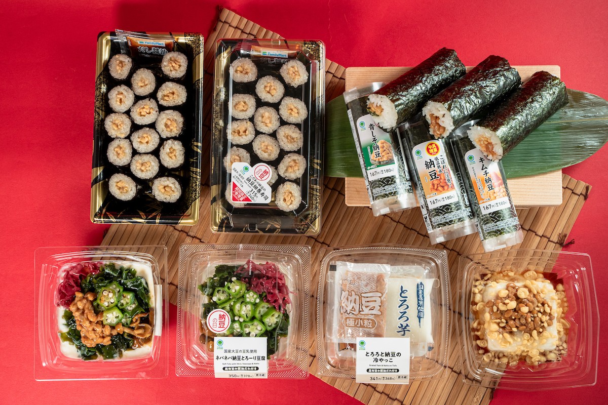 240709_納豆商品