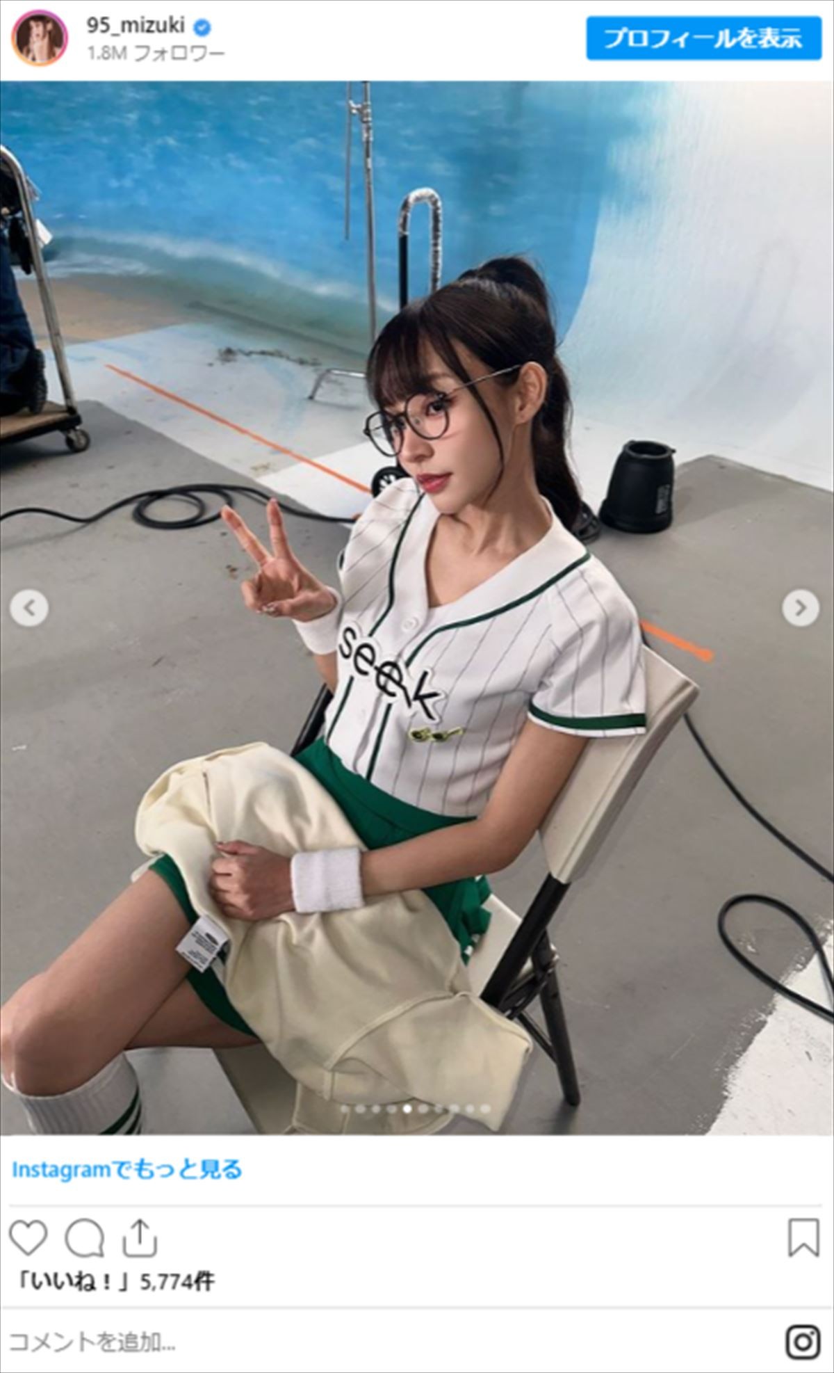 フォロワー180万超の“大人気台湾チア”、美脚“ミニスカ”で“激カワ”ダンス披露