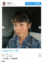 Koki,海外デビュー作となる映画『Touch』のアメリカ公開を報告　※「Koki，」インスタグラム