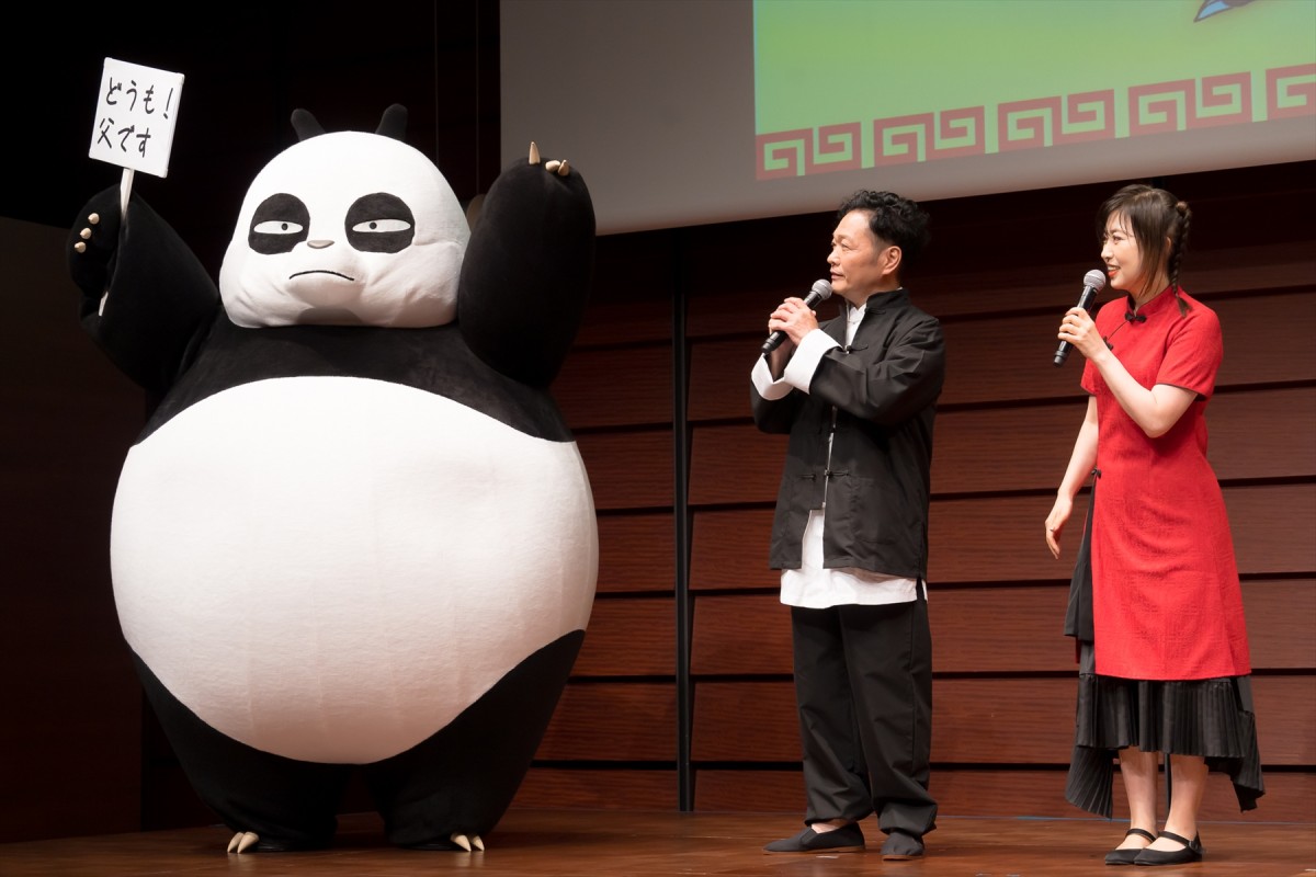 『らんま1／2』大発表会開催！　山口勝平、林原めぐみ、日高のり子らレジェンド集結