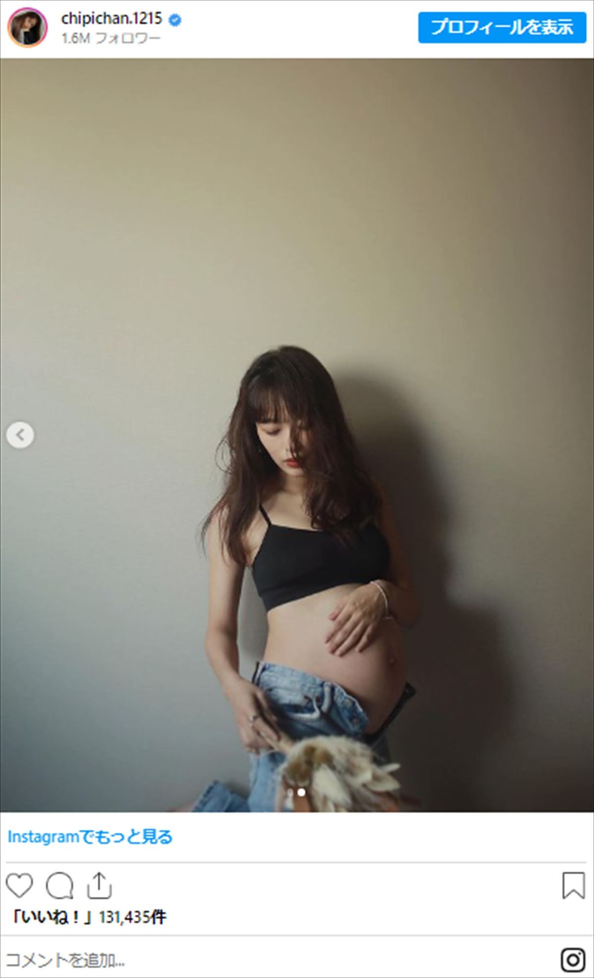 峯岸みなみ、蜂谷晏海、近藤千尋、辻希美も！　美女たちの幸せいっぱい“マタニティショット”