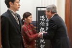 連続テレビ小説『虎に翼』第69回より