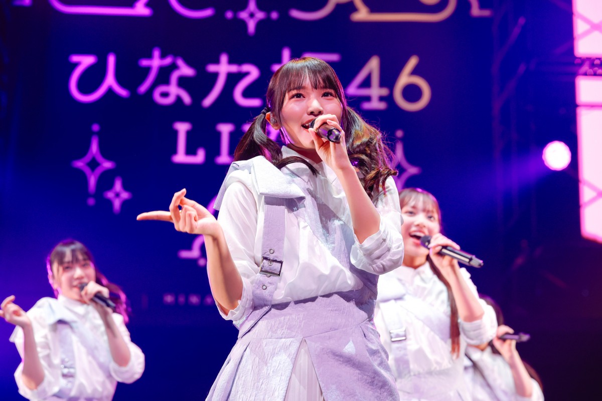 日向坂46アンダーメンバー「ひなた坂46」が初の単独ライブ　座長・高橋未来虹「このライブがひなた坂46の未来に」