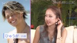 『夏到来！シャッフルアイランド Season5 早く見たいぞ！スペシャル』より