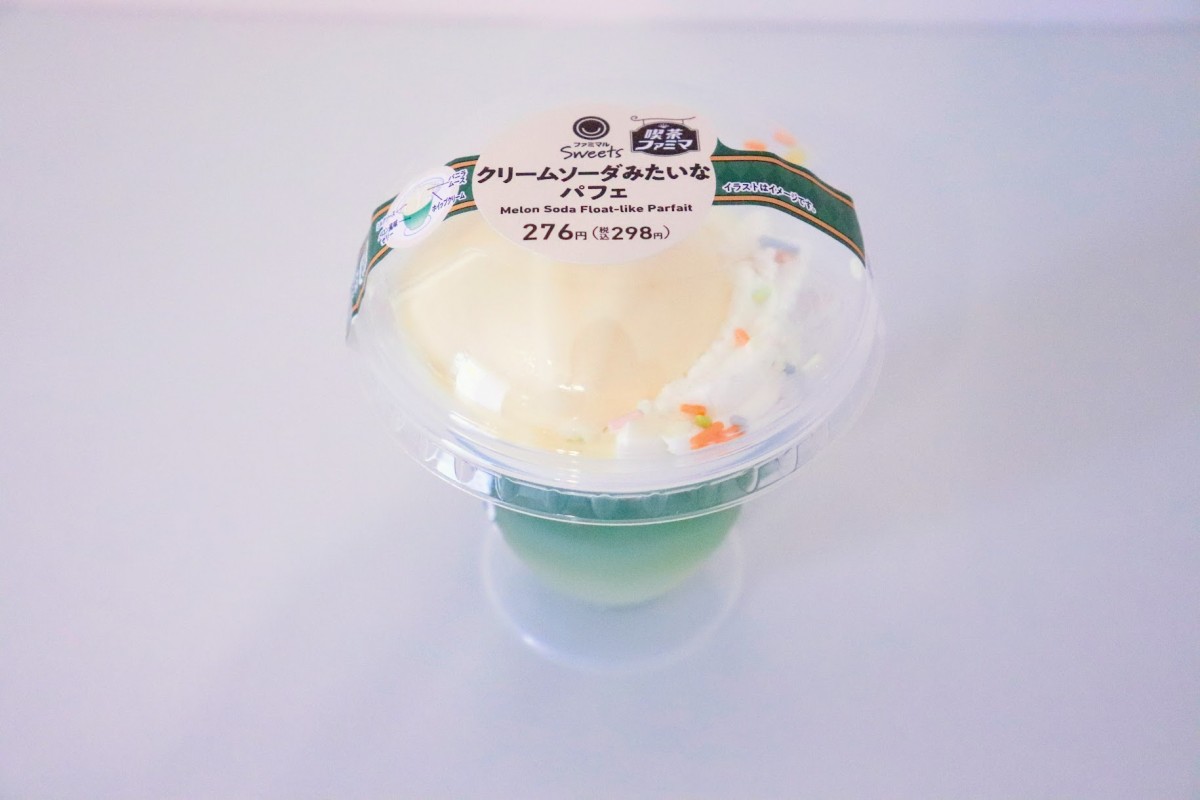 20240708 喫茶ファミマ