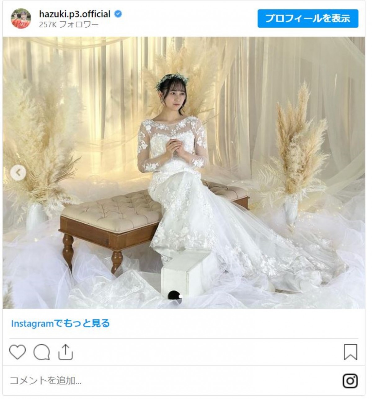 ＜祝・高山一実結婚＞現役からレジェンドまで！　乃木坂46ファミリーのウエディングドレス姿