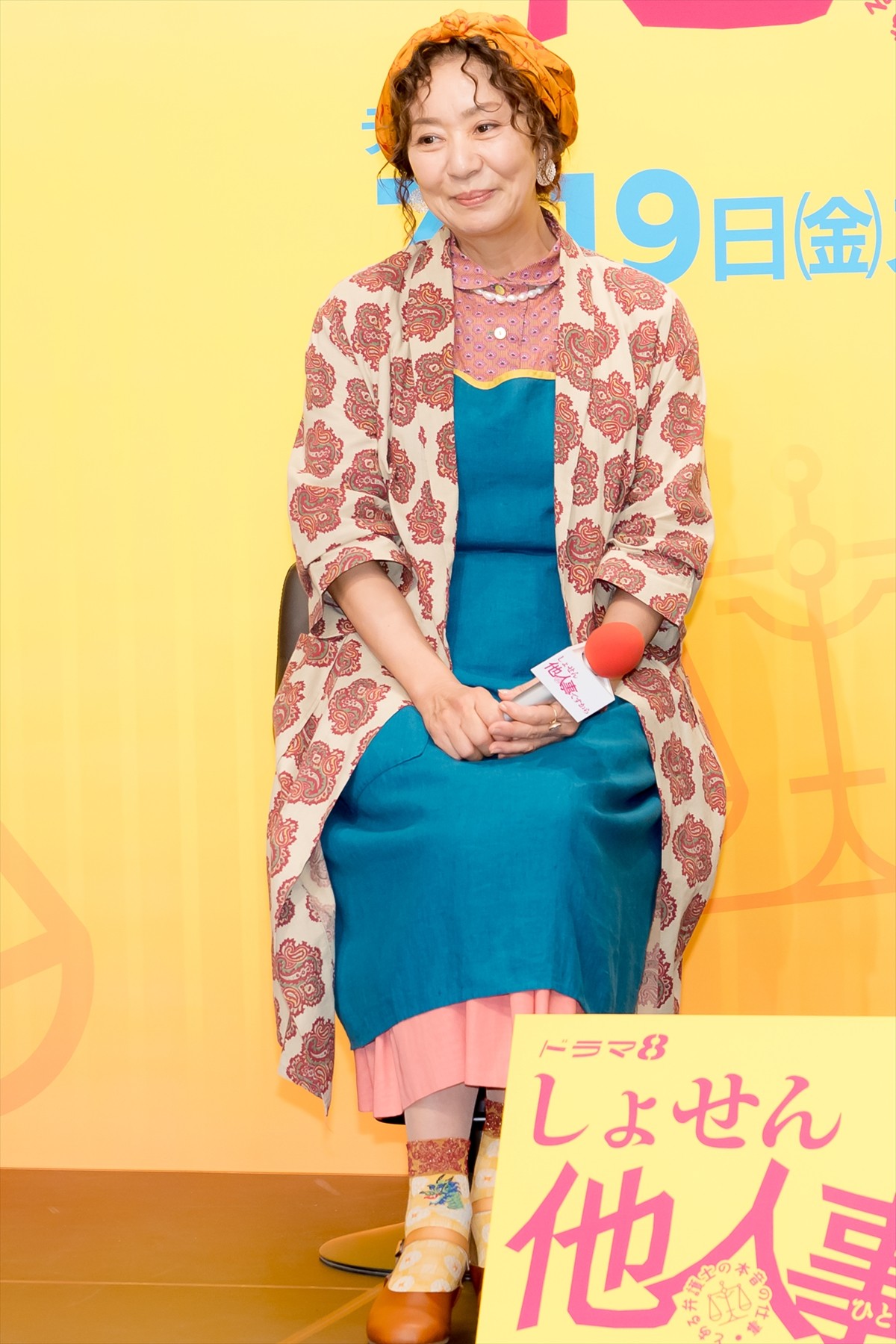 中島健人、SNSへの向き合い方告白　取捨選択をして「優しい関わり方ができたら」