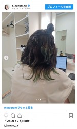 谷花音、インナーカラーのイメチェンショットを披露　※「谷花音」インスタグラム