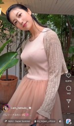 “令和の峰不二子”阿部なつき24歳、「甘々スタイル」な“ピンクワンピ”にネット騒然