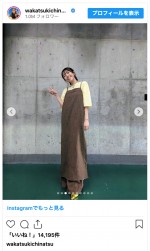 若槻千夏、三つ編みポニテ＆ツインテのオフショット　※「若槻千夏」インスタグラム