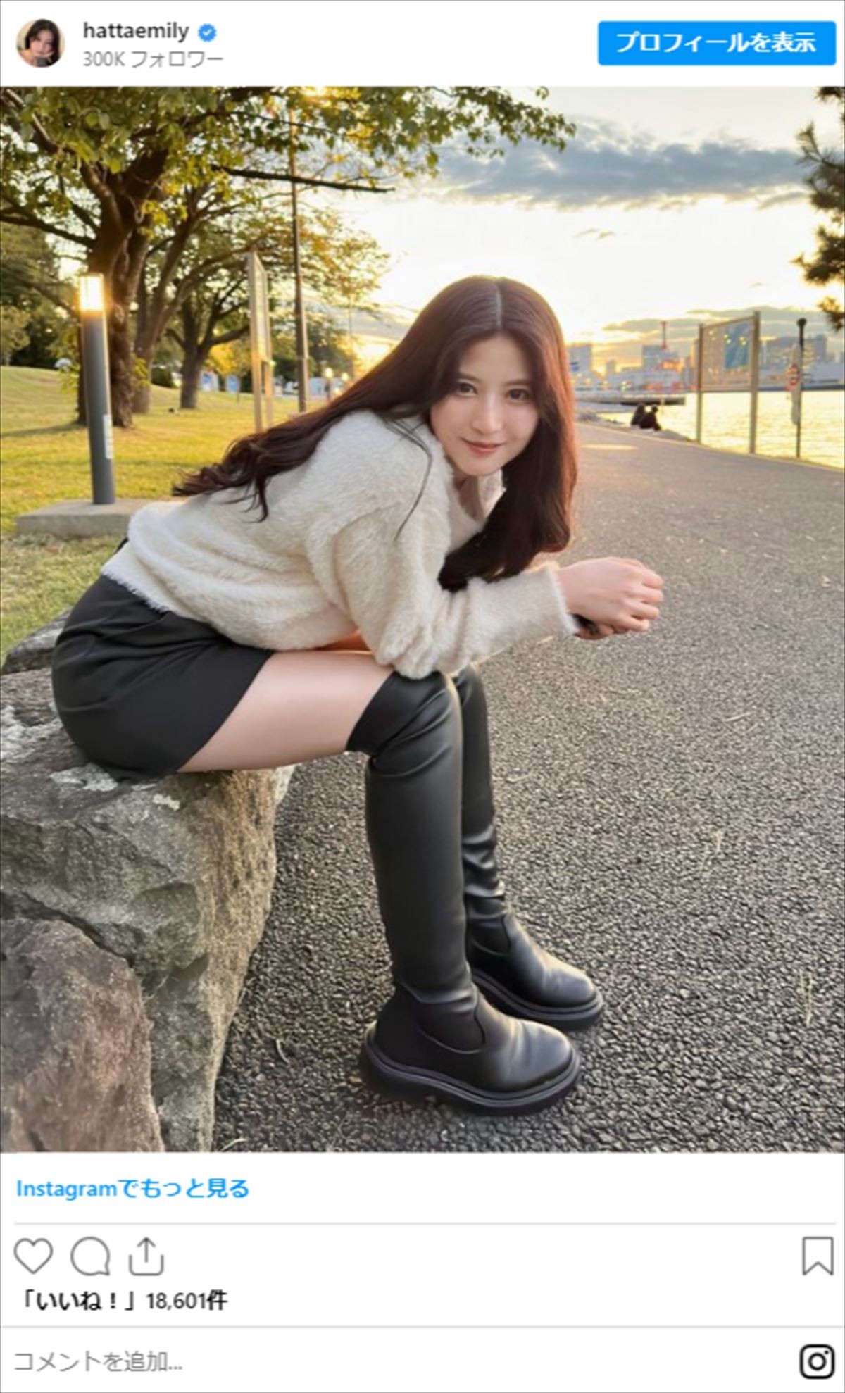 大人気“美女YouTuber”八田エミリ、“透明感すごすぎ”食事姿に騒然「ここまで綺麗な人なかなかいない」